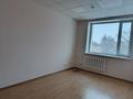 Свободное назначение, офисы, магазины и бутики, склады, азс, автосервисы и автомойки, общепит, салоны красоты, сельское хозяйство, медцентры и аптеки, образование, развлечения · 532.9 м² за 155 млн 〒 в Костанае — фото 10