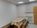 Свободное назначение, офисы, магазины и бутики, склады, азс, автосервисы и автомойки, общепит, салоны красоты, сельское хозяйство, медцентры и аптеки, образование, развлечения · 532.9 м² за 155 млн 〒 в Костанае — фото 26