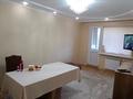 2-комнатная квартира · 45 м² · 4/5 этаж, мухита за 16.5 млн ₸ в Уральске — фото 2