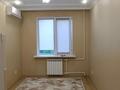 2-комнатная квартира · 45 м² · 4/5 этаж, мухита за 16.5 млн ₸ в Уральске — фото 3
