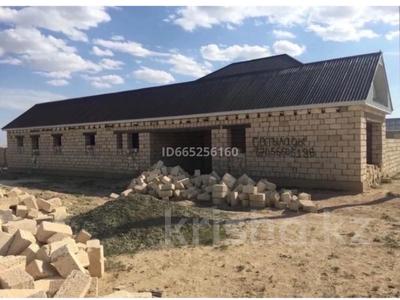 Участок · 0.1 га, Қызылсай,Т.Шыршығұлұлы 57 за 3 млн 〒 в Жанаозен