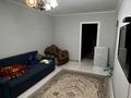 2-комнатная квартира · 45 м² · 2/5 этаж, Жарокова 5 — Толеби за 300 000 ₸ в Алматы, Алмалинский р-н — фото 5