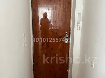 2-бөлмелі пәтер · 43.5 м² · 1/9 қабат, Кабанбай Батыра 154, бағасы: 15.5 млн ₸ в Усть-Каменогорске