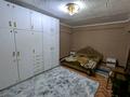 1-комнатная квартира · 35 м² · 2/5 этаж, Валиханова 124 за 280 000 ₸ в Алматы, Медеуский р-н — фото 6