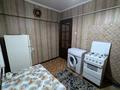 1-комнатная квартира · 35 м² · 2/5 этаж, Валиханова 124 за 280 000 ₸ в Алматы, Медеуский р-н — фото 8