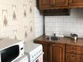 1-комнатная квартира · 35 м² · 2/5 этаж, Валиханова 124 за 280 000 ₸ в Алматы, Медеуский р-н — фото 2