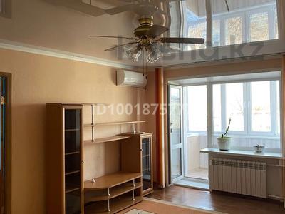 Пәтерлер в Костанайской обл.: 2-бөлмелі пәтер · 47 м² · 5/5 қабат, Ленина 131 — Напротив Прогресса, бағасы: 8.8 млн 〒 2-бөлмелі пәтер · 47 м² · 5/5 қабат, Ленина 131 — Напротив Прогресса, бағасы: 8.8 млн 〒 в Рудном