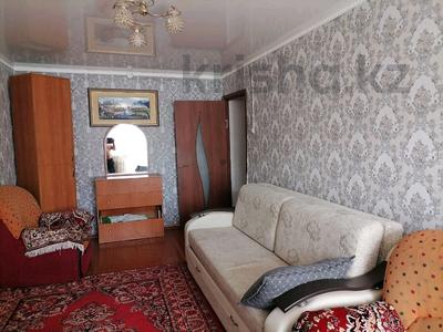 2-комнатная квартира · 45 м² · 4/5 этаж, Акана-серэ за 130 000 〒 в Кокшетау