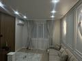 1-комнатная квартира · 48 м² · 4/7 этаж, Касыма Шарипова 206/1 за 200 000 ₸ в Алматы, Алатауский р-н — фото 6