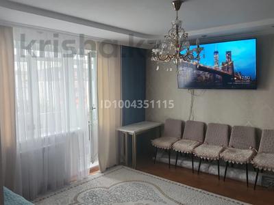 4-бөлмелі пәтер · 75.7 м² · 5/10 қабат, мкр Юго-Восток, Мкр Гульдер 2 18 — Таттимбета, бағасы: 33 млн ₸ в Караганде, Казыбек би р-н