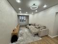 3-бөлмелі пәтер · 70.2 м² · 12/17 қабат, Ауэзова 2/8, бағасы: 70 млн ₸ в Алматы, Алмалинский р-н