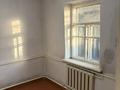 Отдельный дом · 5 комнат · 82.9 м² · 8.48 сот., Байтурсынова 18 — Кульджинский тракт за 35 млн ₸ в  — фото 9