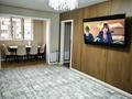 4-бөлмелі пәтер · 80 м² · 4/5 қабат, 17-й микрорайон, 17-й микрорайон 6, бағасы: 37 млн ₸ в Шымкенте, Аль-Фарабийский р-н — фото 5