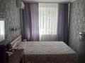 3-комнатная квартира · 61 м² · 2/5 этаж, Абулхаир Хана за 18 млн ₸ в Уральске — фото 6