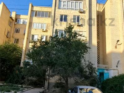 4-комнатная квартира, 100 м², 4/5 этаж, 15-й мкр 25 за 26 млн 〒 в Актау, 15-й мкр