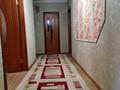 5-комнатная квартира · 100 м² · 1/10 этаж, Машһур Жүсупа 270 — Машһур-Жүсупа и Горького за 45 млн ₸ в Павлодаре — фото 7