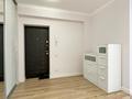 2-бөлмелі пәтер · 51 м² · 8/11 қабат, Барибаева 43/3 — Казыбек би, бағасы: 56.5 млн ₸ в Алматы, Медеуский р-н — фото 10