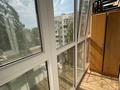 3-бөлмелі пәтер · 79.9 м² · 7/9 қабат, мкр Таугуль-2, Таугуль 2, бағасы: 64.5 млн ₸ в Алматы, Ауэзовский р-н — фото 16