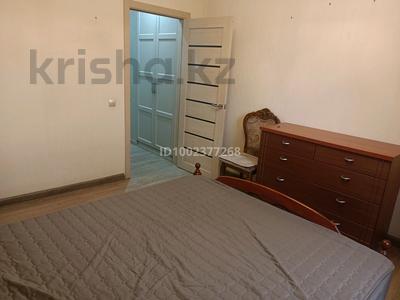 3-бөлмелі пәтер · 76 м² · 5/11 қабат, Юго-Восток ш/а. 19 — Корзина,сарыарқа, бағасы: 250 000 ₸ в Караганде, Казыбек би р-н