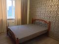 3-комнатная квартира · 76 м² · 5/11 этаж, мкр Юго-Восток 19 — Корзина,сарыарқа за 250 000 ₸ в Караганде, Казыбек би р-н — фото 2