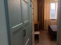 3-комнатная квартира · 76 м² · 5/11 этаж, мкр Юго-Восток 19 — Корзина,сарыарқа за 250 000 ₸ в Караганде, Казыбек би р-н — фото 3