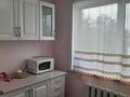 1-бөлмелі пәтер · 50 м² · 3/4 қабат, Мира 19, бағасы: 10 000 ₸ в Жезказгане — фото 8