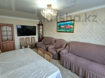 3-комнатная квартира · 62 м² · 7/9 этаж, мкр 11, Аз Наурыз за 21 млн ₸ в Актобе