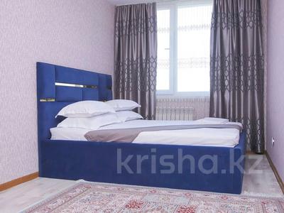 3-комнатная квартира · 79 м² · 7/12 этаж, 9 улица 36/3 — Акимат. конгресс холл за 15 000 〒 в Туркестане