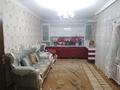 Отдельный дом • 5 комнат • 200 м² • 8 сот., мкр Айгерим-2 42 за 56 млн 〒 в Алматы, Алатауский р-н — фото 4