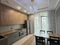 2-бөлмелі пәтер · 75 м² · 5/12 қабат, Розыбакиева 320, бағасы: 550 000 ₸ в Алматы, Бостандыкский р-н