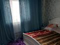 Жеке үй · 3 бөлме · 100 м² · 9 жүзд., Бобровка 1375 — Вдоль главной дороги, бағасы: 17.5 млн ₸ в Семее — фото 13