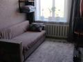 3-комнатная квартира · 70 м² · 3/3 этаж, 18 микрорайон за 200 000 ₸ в Конаеве — фото 4