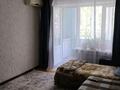 3-комнатная квартира · 70 м² · 3/3 этаж, 18 микрорайон за 200 000 ₸ в Конаеве — фото 5