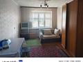1-комнатная квартира · 14 м² · 7/9 этаж, Серикпаева 1/2 за 4.5 млн ₸ в Усть-Каменогорске, Ульбинский — фото 2