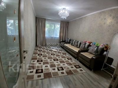 2-комнатная квартира · 48 м² · 2/5 этаж, Шаяхметова — На против 5 школы ,рядом складска .В шаговой доступности садики за 21.2 млн ₸ в Костанае