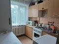 2-комнатная квартира · 48 м² · 2/5 этаж, Шаяхметова — На против 5 школы ,рядом складска .В шаговой доступности садики за 21.2 млн ₸ в Костанае — фото 15