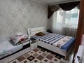 2-комнатная квартира · 48 м² · 2/5 этаж, Шаяхметова 165 — На против 5 школы ,рядом складска .В шаговой доступности садики за 24 млн ₸ в Костанае — фото 5