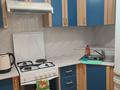 1-комнатная квартира · 50 м² · 4/5 этаж, Тауелсызлык ЦУМ, Март, Макдональдс 37 — Угол Тарана Абая за 2 000 ₸ в Костанае — фото 9