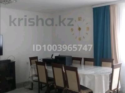 4-комнатная квартира · 118 м² · 1/5 этаж, Нуржау 25 за 38 млн ₸ в им. Касыма кайсеновой