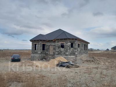 Отдельный дом · 5 комнат · 120 м² · 8 сот., Шаңырақ 123 — Шаңырақ районында трасса бойына жақын за 22 млн 〒 в Таразе