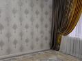 3-бөлмелі пәтер · 72 м² · 3/5 қабат, Алихан Бокейхан 11А, бағасы: 22 млн ₸ в  — фото 4