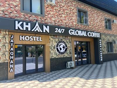 1 бөлме · 50 м² · 1 қабат, Казыбек би 197 — Глобал Кофе, бағасы: 4 000 〒 в Шымкенте, Туран р-н