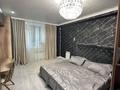 3-бөлмелі пәтер · 84 м² · 3/11 қабат, Сыганак 32, бағасы: 51.5 млн ₸ в Астане, Нура р-н — фото 4