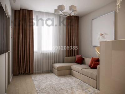 1-комнатная квартира · 45 м² · 2/9 этаж, М.Дулатова — проспект Назарбаева за 10 000 〒 в Кокшетау