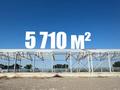 Өнеркәсіптік база · 1.3 га, Гульдала, бағасы: 700 млн ₸ — фото 4