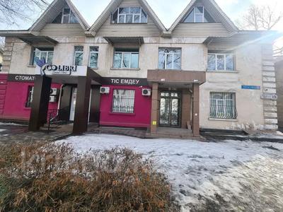 Свободное назначение, офисы, магазины и бутики, склады, азс, автосервисы и автомойки, общепит, салоны красоты, сельское хозяйство, бани, гостиницы и зоны отдыха, медцентры и аптеки, образование, развлечения · 1000 м² за 1.5 млрд 〒 в Алматы, Алмалинский р-н