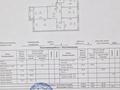 4-комнатная квартира · 117 м² · 2/9 этаж, Толе би 61 за 130 млн ₸ в Астане, Нура р-н — фото 14