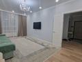4-комнатная квартира · 117 м² · 2/9 этаж, Толе би 61 за 130 млн ₸ в Астане, Нура р-н — фото 4