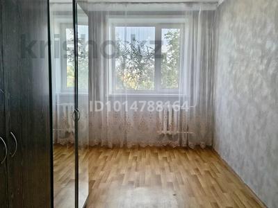 2-комнатная квартира · 43 м² · 4/9 этаж, Мауленова 30б — Дом печати за 180 000 ₸ в Костанае