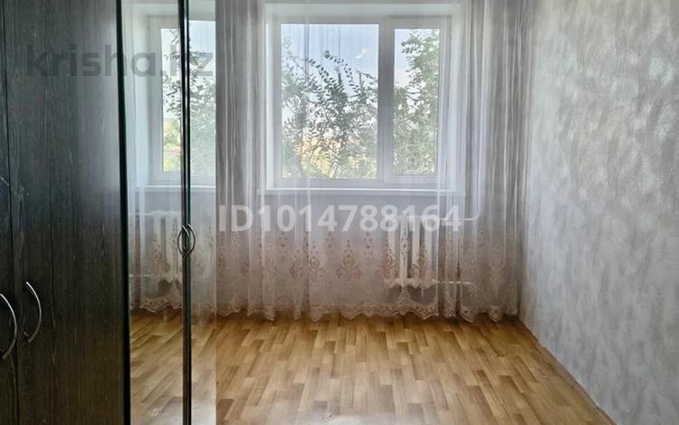 2-комнатная квартира · 43 м² · 4/9 этаж, Мауленова 30б — Дом печати за 180 000 ₸ в Костанае — фото 2